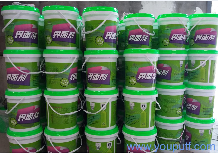 北京優(yōu)普集團