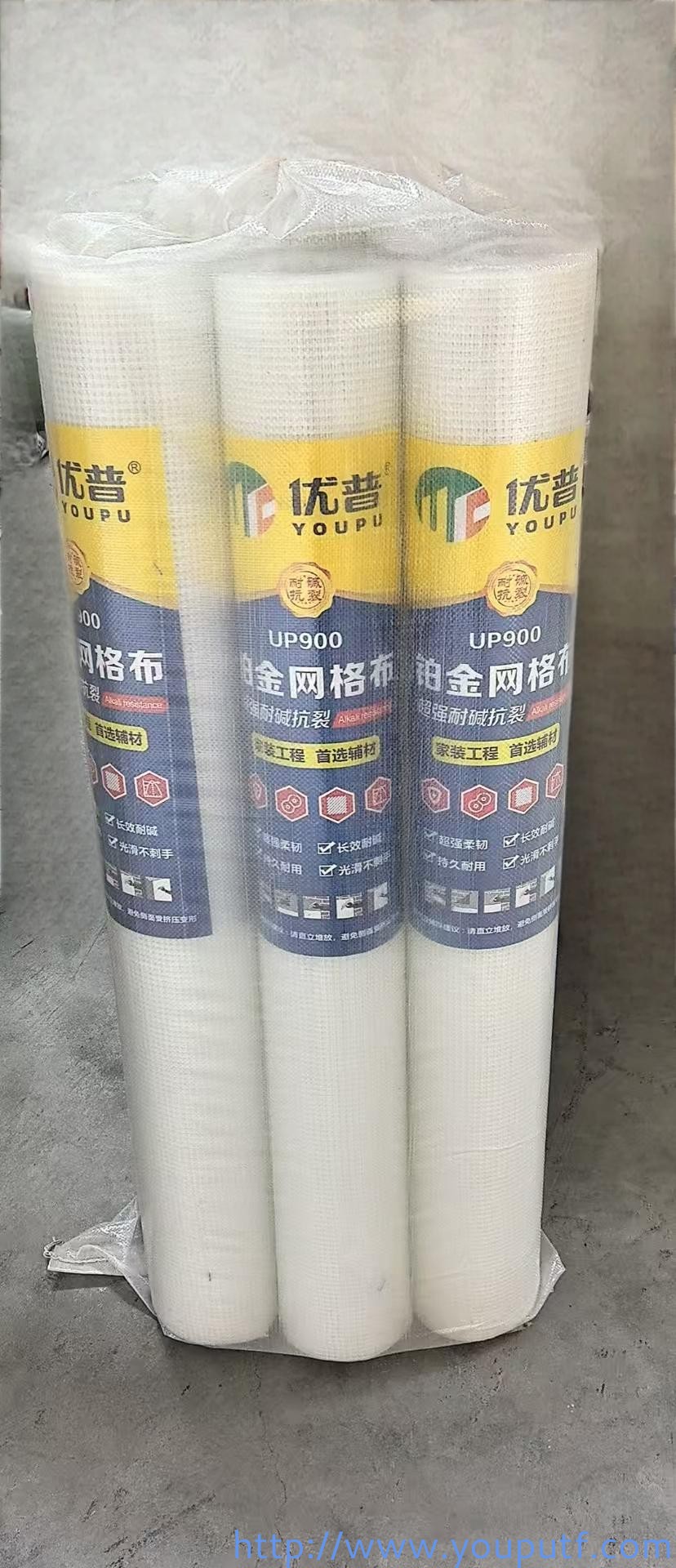 北京優(yōu)普集團 北京優(yōu)普集團