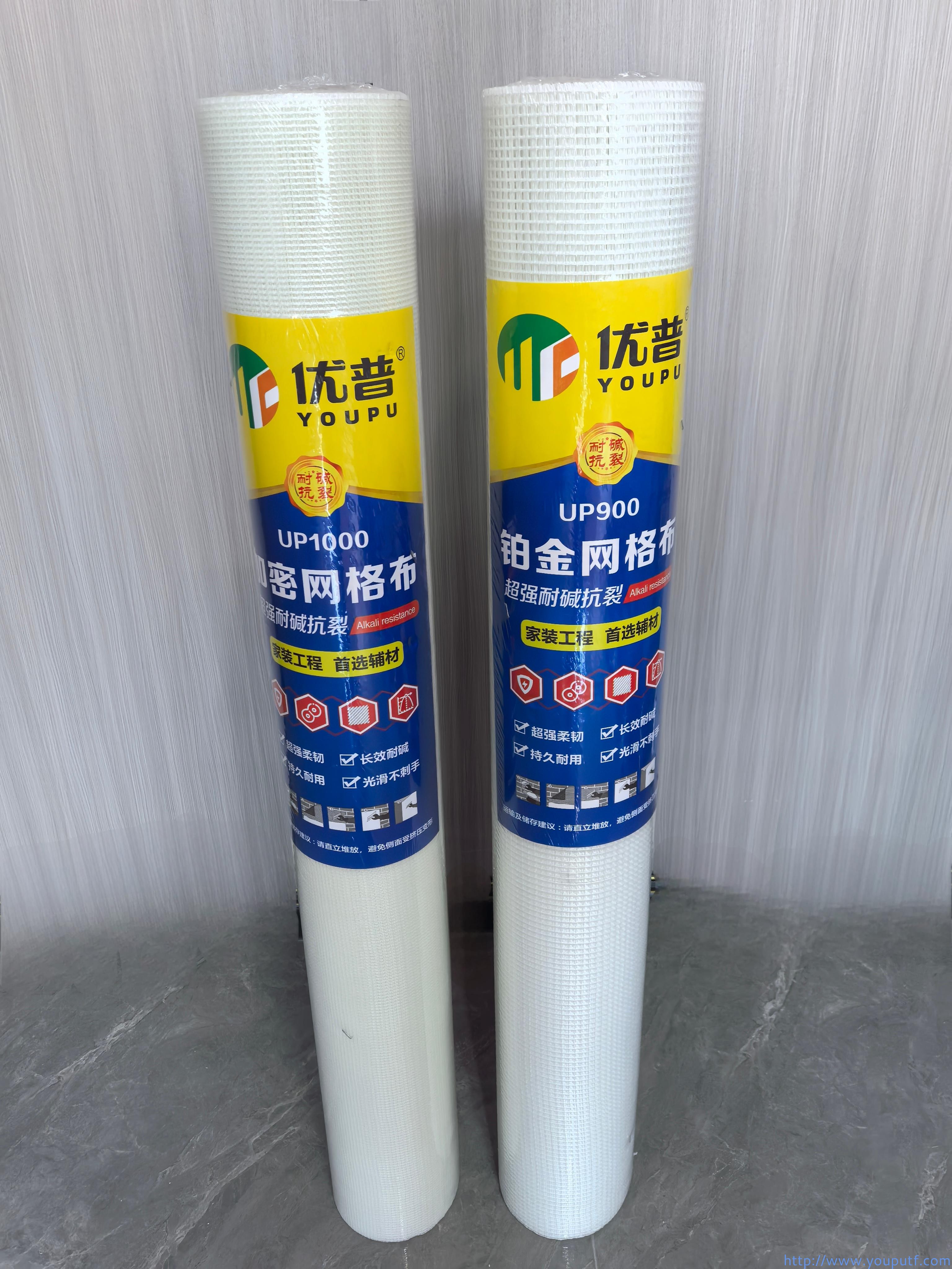 北京優(yōu)普集團 北京優(yōu)普集團