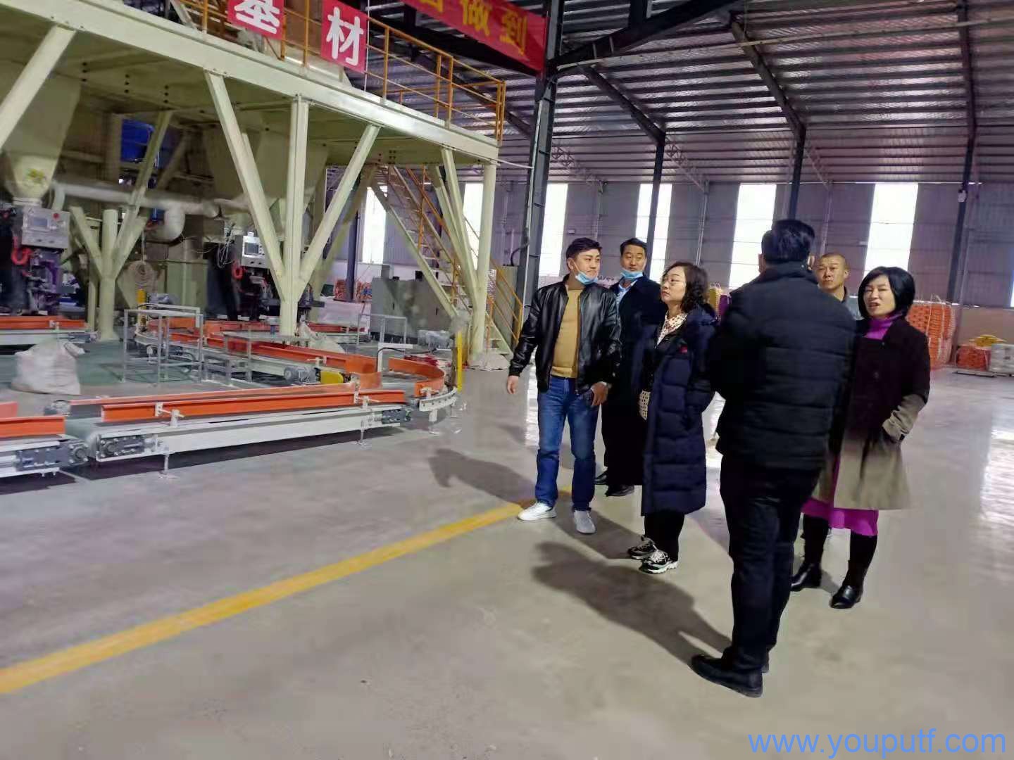 北京優(yōu)普集團(tuán)