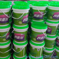 優普界面劑全新升級！