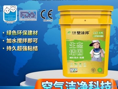 西安優(yōu)普壁涂邦墻固（含沙型/乳液型）